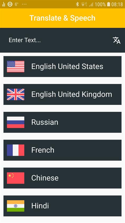 Flutter Language 的图像结果