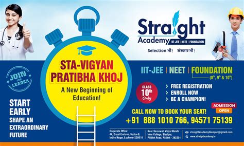 Straight Academy | Education Center & IIT-JEE | NEET