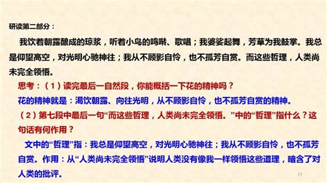 优秀满分作文400字,400字作文四年级,优秀满分作文300字_大山谷图库