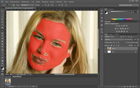 Видеоурок по фотошопу: 225+ уроки Photoshop для начинающих от ...