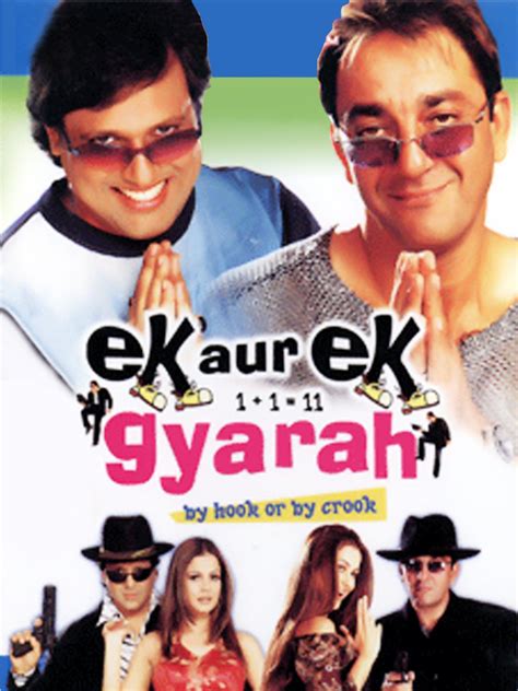 دانلود فیلم هندی Ek Aur Ek Gyarah 2003 - بالیوود مووی