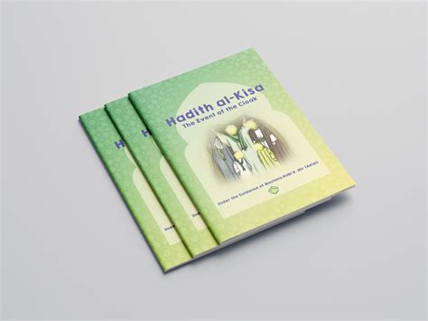 Hadith al-Kisa The Event of the Cloak – Al-Kisa Foundation | India