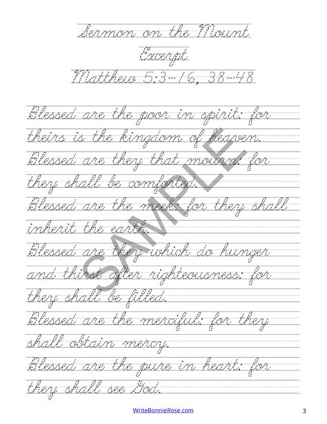 Beatitudes and Matthew 5 Cursive Copywork | Made By Teachers