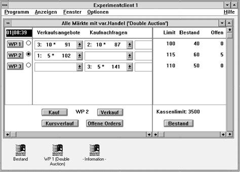 TradingScreen 的图像结果