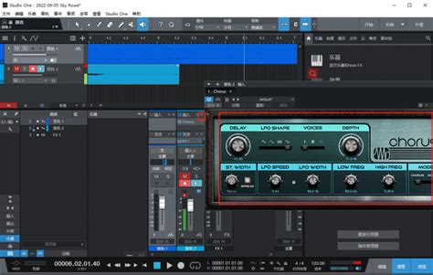 Using Impact in Studio One 的图像结果