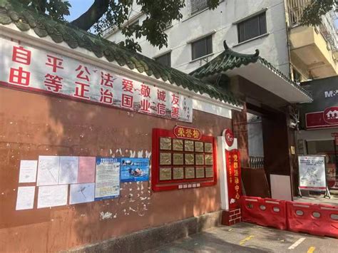 阳江市江城区坪郊龙源学校收费标准(小学及初中学费)_小升初网