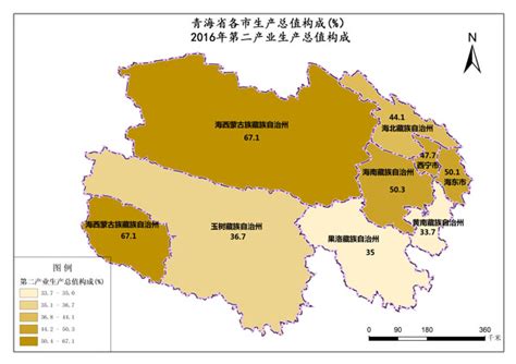 青海电视台深度报道——青海省投资集团：国企改革纵深发展 绿色转型活力更足