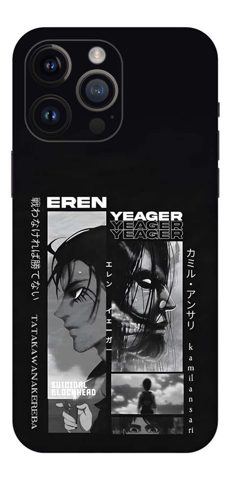 iPhone 14 Pro Max Skins and Wraps | Cosmos Layers – Cosmos Layers