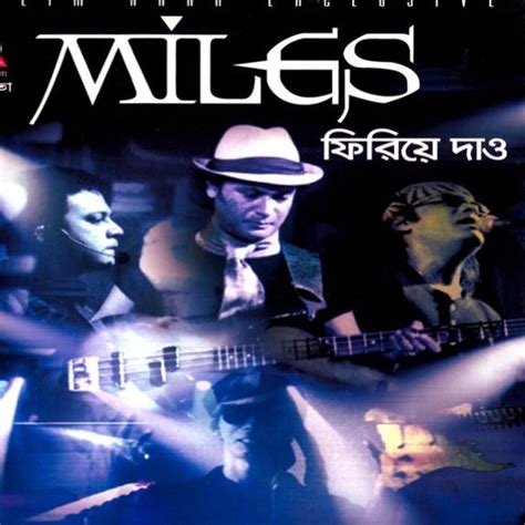 7 Bengali Songs to Perfect Your Road Trip Playlist