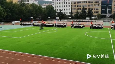 城里中学军训展演之出团旗_腾讯视频