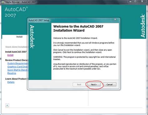 AutoCAD 2007 Activation Code 的图像结果