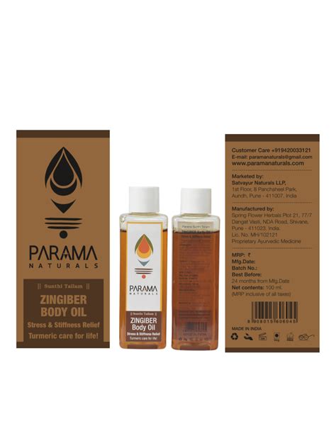 Zingiber Oil (Ginger Oil) for Foot & Body Massage - 100ml/8ml – Parama ...