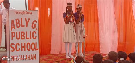 Ably G Public school