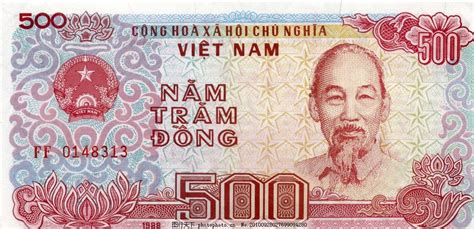 二十万越南人民币可以换多少人民币？？？