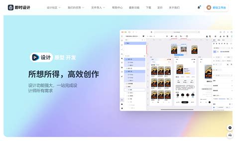 数据软件 Ai 的图像结果