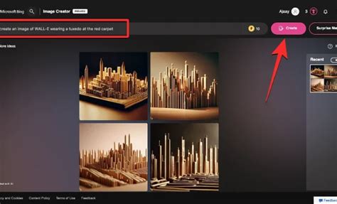 Bing Design Image Creator 的图像结果