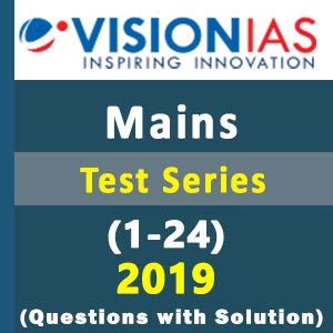 Amazon.in: Buy Vision IAS Mains Test Series-2018 (1-24) (Questions with ...