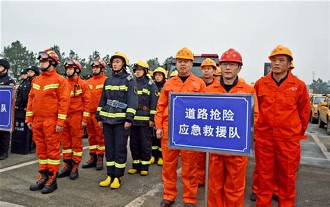 北京应急救援实训基地挂牌成立，将用于培训演练比武_新浪新闻