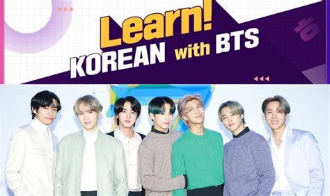 BTS Learning English 的图像结果