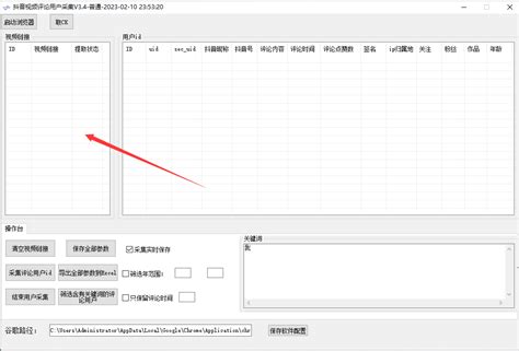 苹果cms采集插件-Far采集插件详细使用教程 - 知乎