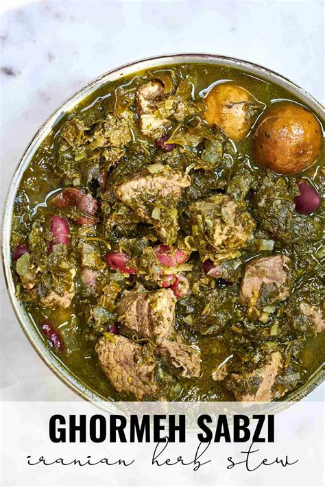 Ghormeh sabzi persian herb beef stew with dried limes – Artofit