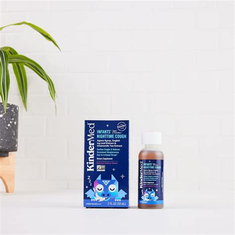 KinderMed Infants' Nighttime Cough Made with Organic Agave Syrup ...
