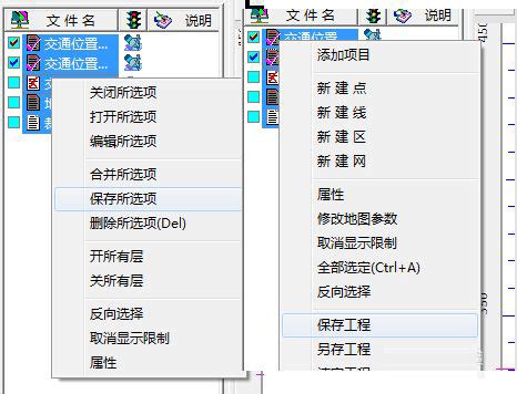 应你所需，精准出击——MapGIS10.3 Web端地图共享与应用解决方案__地理信息资讯__GIS空间站-地理信息系统空间站