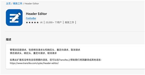 新必应 的图像结果