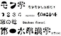 Image result for Control Reprocessing Flowchart