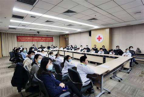 我院举办“红十字救护培训基地”开放日活动-科医新闻-苏州科技城医院
