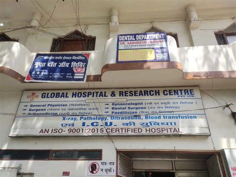 List of Best Hospitals in Gaya - 2024 | Find Hospitals Near me | Bajaj ...