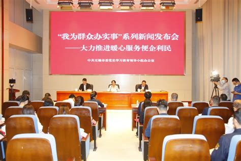 2023华夏银行江苏无锡分行私行理财经理专项招聘条件基本要求（报名时间1月31日截止）