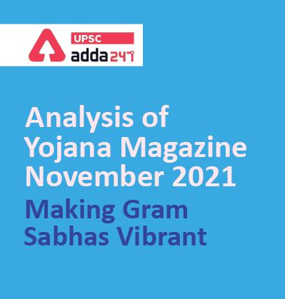 Analysis of Yojana Magazine : Making Gram Sabhas Vibrant