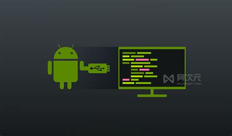 Image result for ADB Android-App