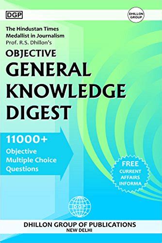 Buy Objective General Knowledge Digest (with a Free Copy of Current ...