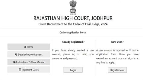 HCRAJ Admit Card 2024 OUT at hcraj.nic.in: Download Rajasthan Judiciary ...