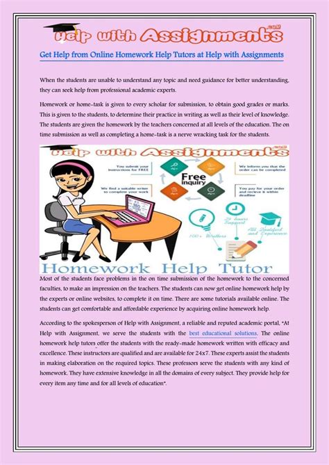 Image result for Get Help with Homework