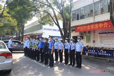 网爆南宁也有《人民的名义》里的办事窗口，交警部门正式回应|南国早报网-广西主流都市新闻门户