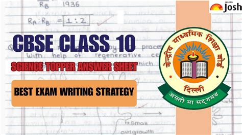 CBSE class 10 science topper answer sheet 2025 & smart exam writing ...