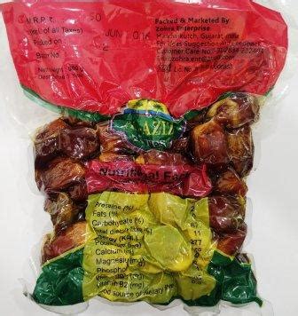 AL-AZIZ RED DATES - Kutchkart | Buy Online variety of kutch famous ...