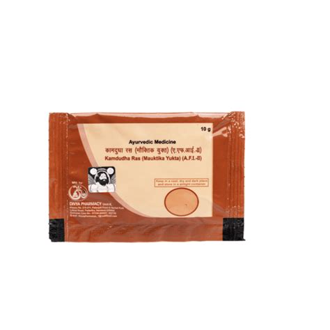 Patanjali Kamdudha Ras Online at Best Price with Express Shipping