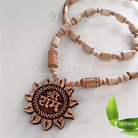 Sunflower Design Tulsi Locket Mala Shri Ram Design Locket 1.5x15 Inches ...