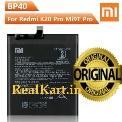 Original Mi BP40 Battery For Xiaomi Redmi K20 Pro / Mi 9T Pro - 4000mAh ...