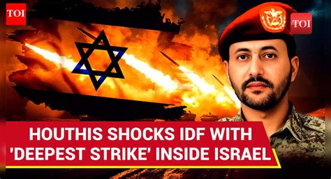 Houthis' Deepest Strike Inside Israel; High Alert In Tel Aviv ...