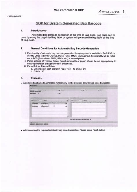 SOP For System Generated Bag Barcode Through SAP- IPVS