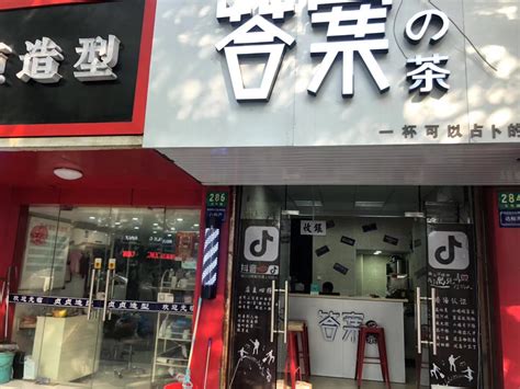 选择加盟品牌需眼光独到，预祝山东滨州90后小夫妻汉堡加盟店成功开业！