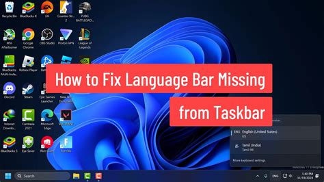 Missing Taskbar Language 的图像结果