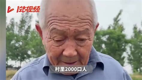 河南79岁老农手捧发芽小麦抹泪-三农视频-搜狐视频