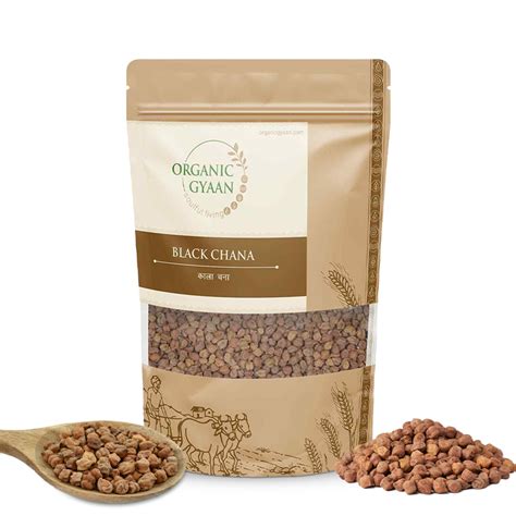 بهارات عضوية الحمص الأسود، ٨٠٠ غOrganic Spices Black Chana, 800g