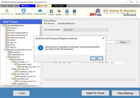 Image result for AOL Mail Screen